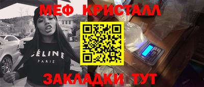 марки lsd Бузулук
