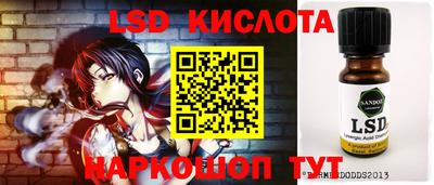 первитин Бугуруслан
