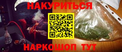 марки lsd Бузулук