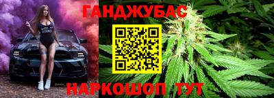 первитин Бугуруслан