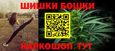 марки lsd Бузулук