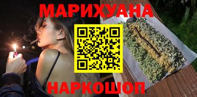 первитин Бугуруслан