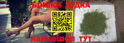 MESCALINE Будённовск