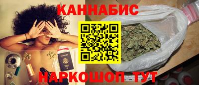 первитин Бугуруслан