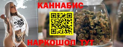первитин Бугуруслан
