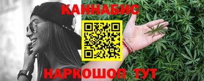 MESCALINE Будённовск