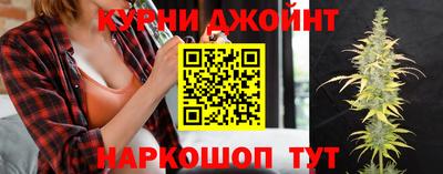 первитин Бугуруслан