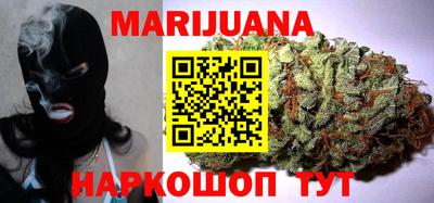 MESCALINE Будённовск