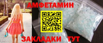 марки lsd Бузулук