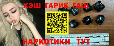 MESCALINE Будённовск