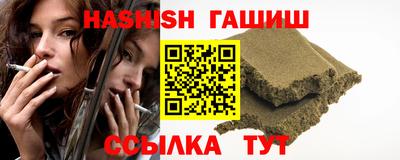 марки lsd Бузулук