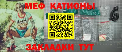 марки lsd Бузулук
