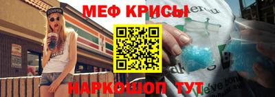 марки lsd Бузулук