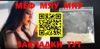 марки lsd Бузулук